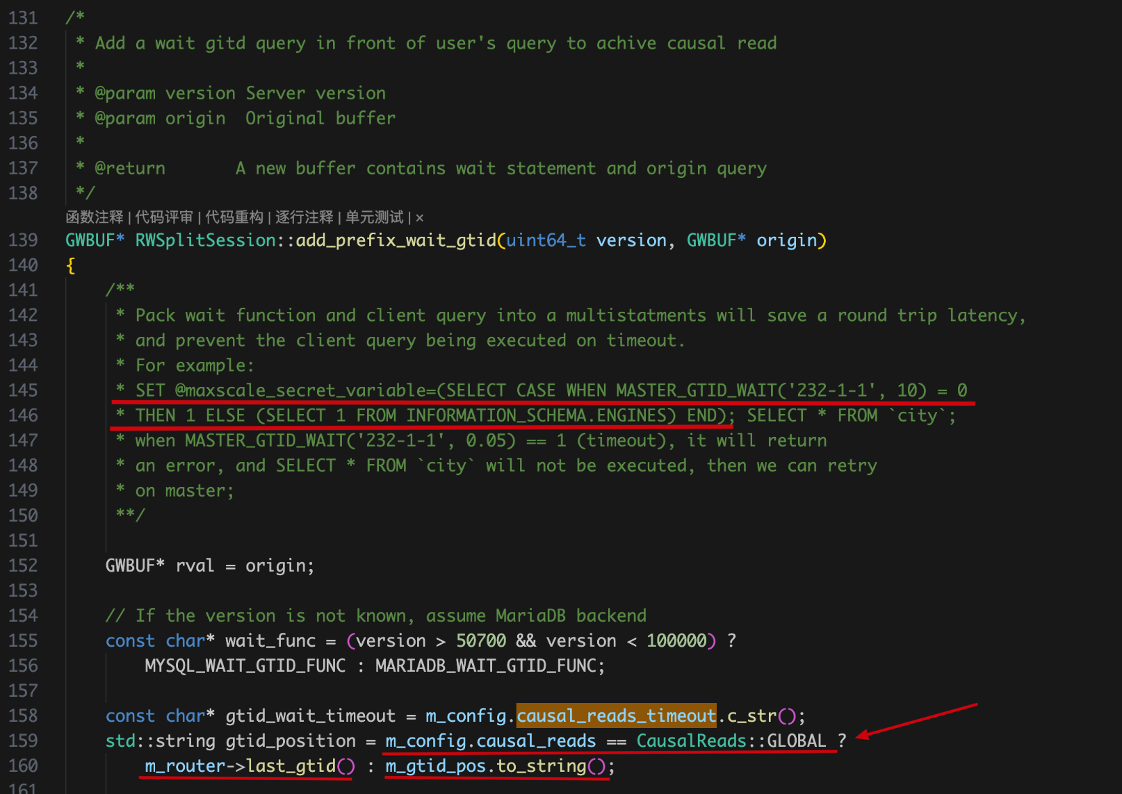 补sql