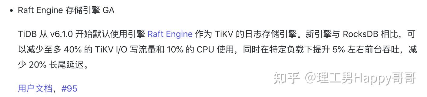 图 1